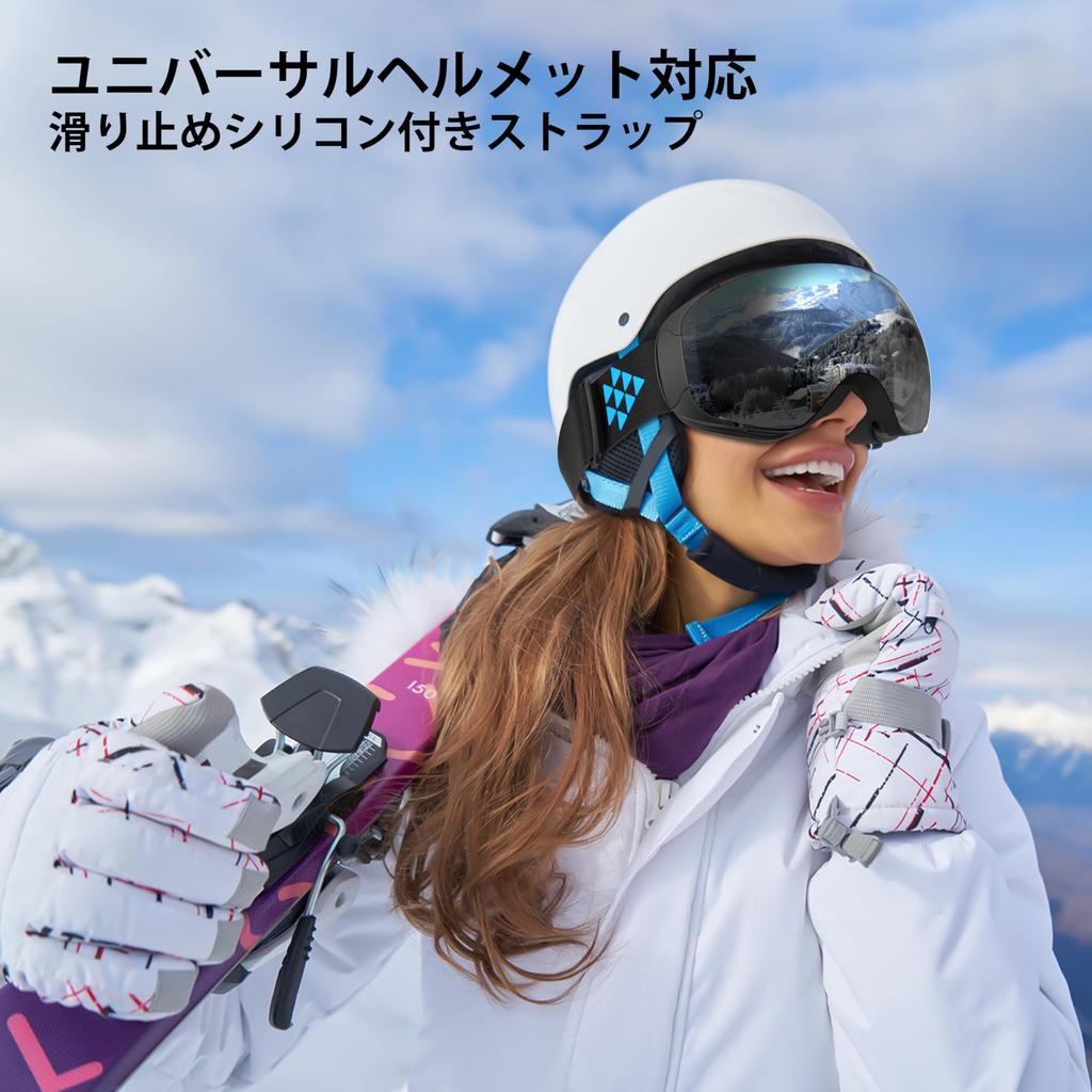 AirsFish New Ski Goggles [8 Pairs of Powerful Magnets & Buckle Fastening, Magnetic Interchangeable Double Lenses] Snowboard Goggles with Triple Anti-F