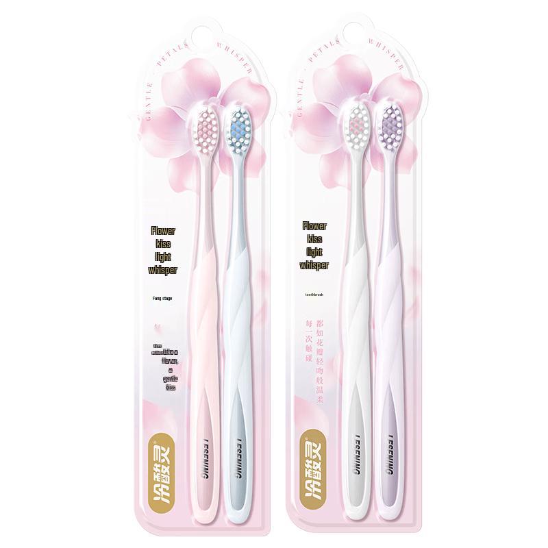 Cold Acid Ling Flower Kiss Soft Bristle Adult Toothbrush (2-Pack)