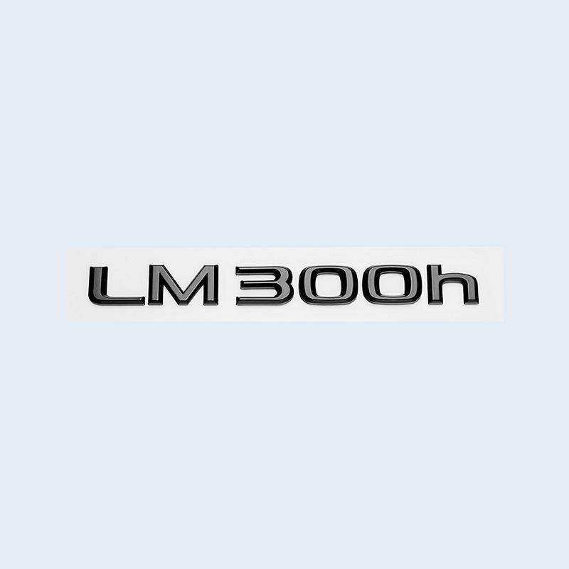 LM300 LM350 LM300h HYBRID 3D Chromowane Czarne Litery Numer Emblemat Błotnik Samochodu Tylna Klapa Logo Odznaka Naklejka Dla Lexus Seria LM