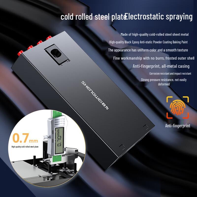 Shengwei 4-Port FC Single-Mode Fiber Optic Terminal Box