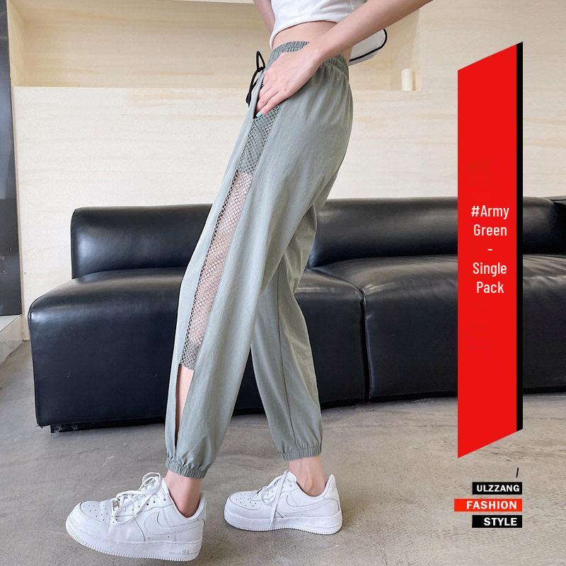 Women's Quick-Dry Ice Silk Lantern Pants - Summer Thin, Loose, Cropped, Mosquito-Repellent Casual Wear