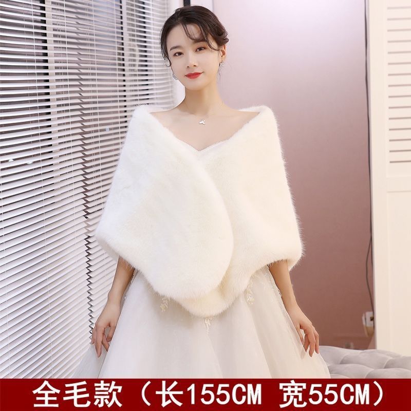 Wedding Shawl Women's Autumn and Winter Fox Fur Cape Jacket Thickened Wedding Dress Cheongsam Outside Party