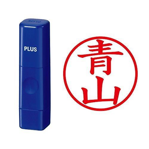 

Plus Seal Name Cube Blue Aoyama Script 61-173 IS-009NQ