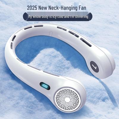 2025 Leafless Hanging Neck Fan: Silent, Large Capacity, Portable with Digital Display for Outdoor Use.
