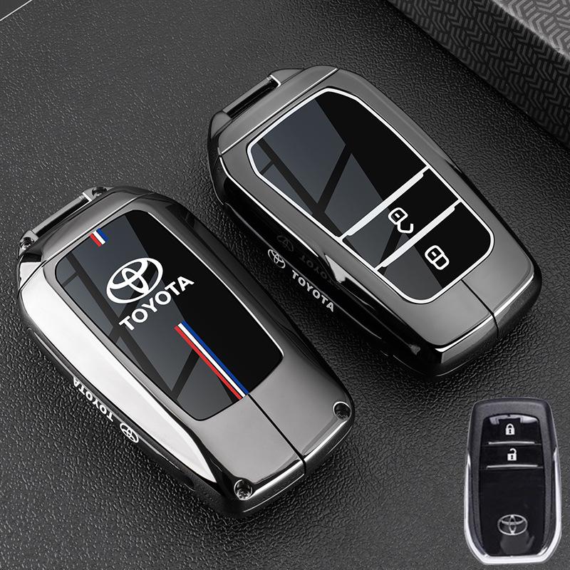 Toyota Key Cover for CHR, Hilux, Fortuner, Land Cruiser, Camry, Corolla, RAV4, Highlander