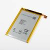 Original High Capacity Phone Battery For SONY Xperia ZL L35h LIS1501ERPC ZL ZQ C650X C6502 L35a