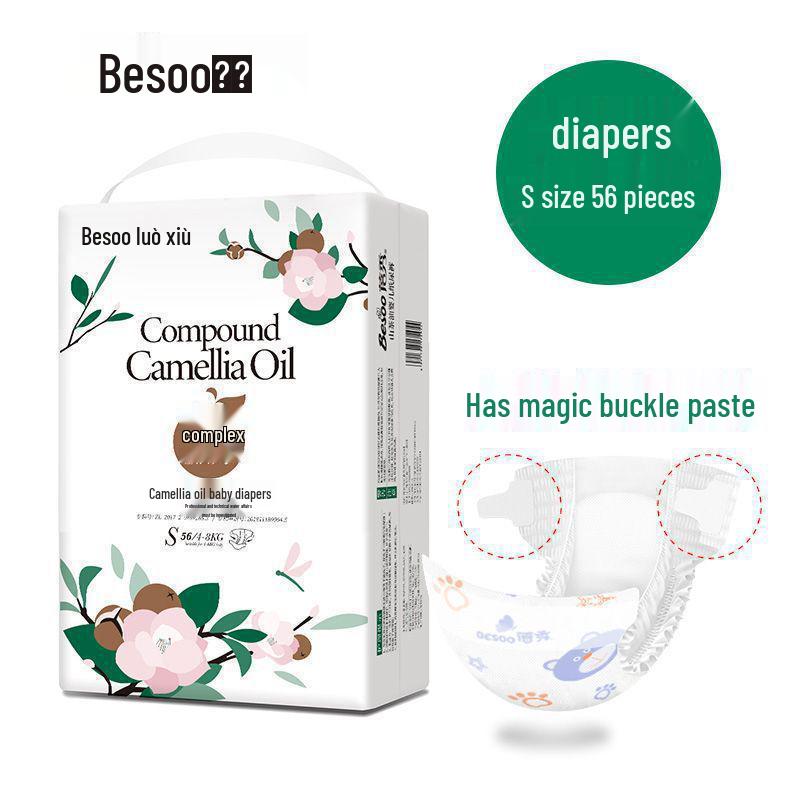 Aceite de Camelia de Alta Calidad Bei Xiu para Bebé con Antirojeces - Pañales Pull-Up
