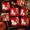 6Pcs 2026 Horse Year Cartoon Creative Red Envelopes Cute Pony Pattern Lucky Money Bag New Year Blessing Red Packet