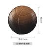15CM Round Leaf Tree Ceramic  Restaurant Western Snack Oval Plate Vegetable  Fruit Plate Japanese and Korean Tableware