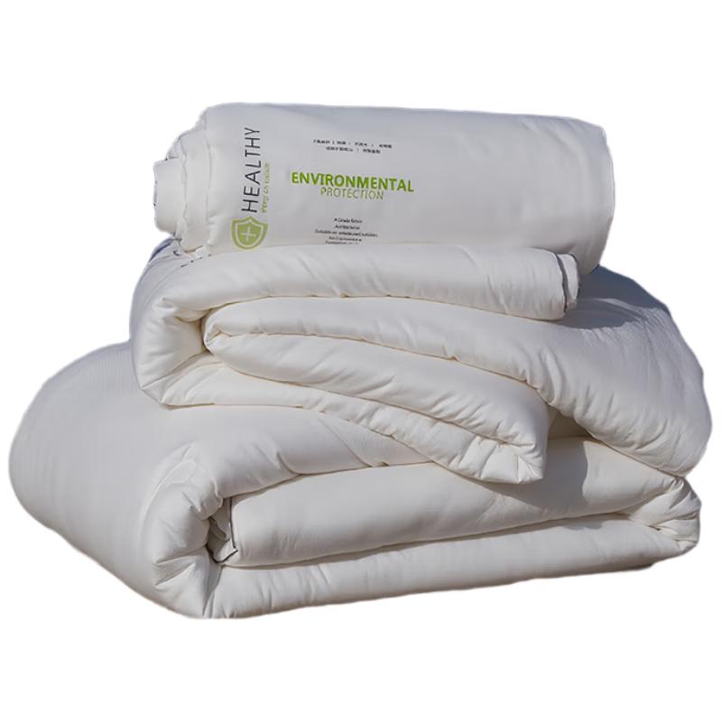 

La Torretta Antibacterial 10% Soybean Fiber Quilt 200cm x 230cm