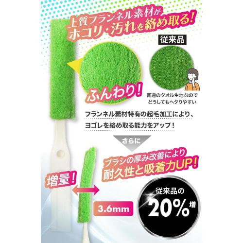 [Recommended by Cleaning Professionals] Air Conditioner Cleaning Brush, Gap Brush, Kitchen Cleaning, Water Area Cleaning, Air Purifier Cleaning, 12-pi