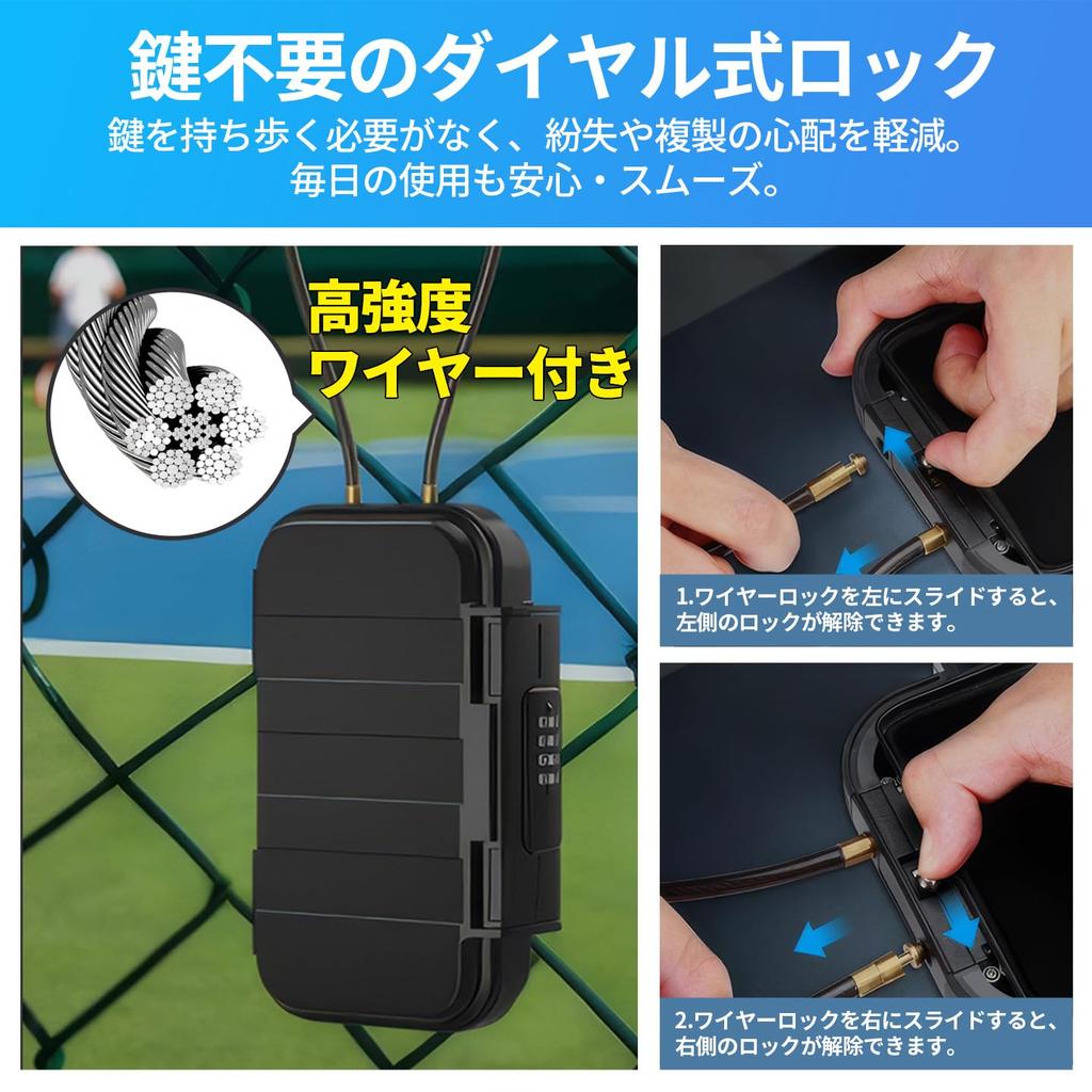 Security Box Key Box Safe Large Capacity Dial Lock Safety Box Portable Combination Lock Handheld Keyed Storage Mini Safe Easy Operation Outdoor Multip