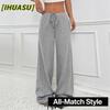 Women's Fashion Casual Solid Color Print Pants & Capris