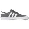adidas originals Seeley XT Grey White Sneakers GZ8569