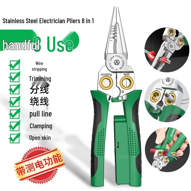 LAOA 8-in-1 Multifunction Wire Stripper Pliers