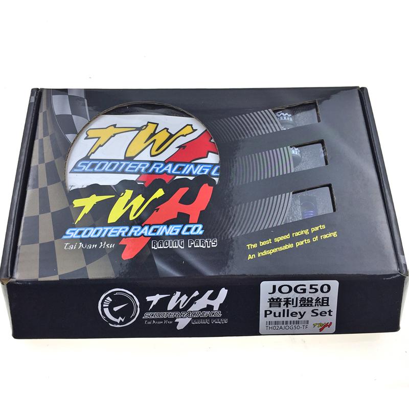 TWH High Performance Variator Kit with Roller Weight Drive Pulley for Yamaha Jog 50 ZR 1PE40QMB 2 Stroke JOG 90 4DM Vento ZIP