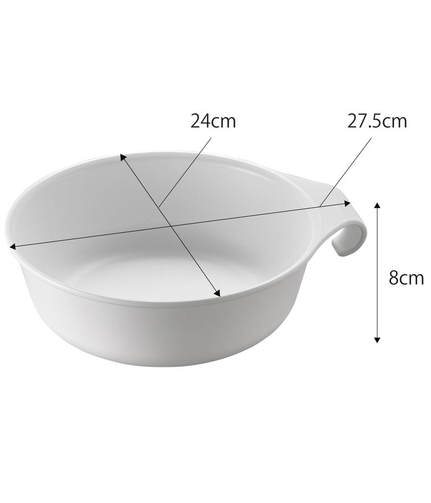 Yamazaki Magnet and Hook Bath Caddy W27.5×D24×H8cm White Mist