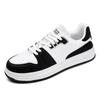 Plus Size39-47Men's Casual Sports Shoes with Personalized Design Lightweight and Versatile Leather Comfortable Men's Board Shoes