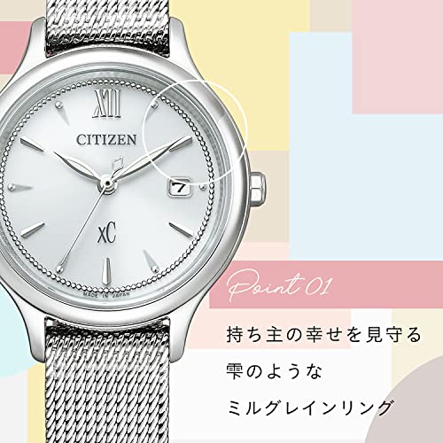 Citizen XC Eco-Drive Uhr (Silber/Wasserdicht/Damen) EW2631-55A Mizu Kollektion Citizen Solar Geschenk