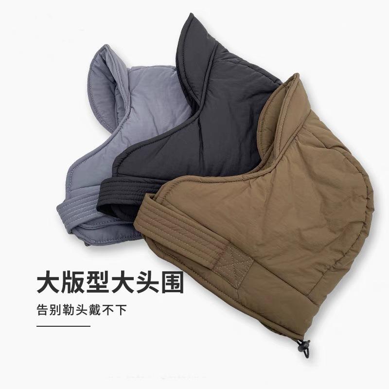 Winter new down child cold-proof thickened bag head hat fashionable versatile cycling ear hat men and women