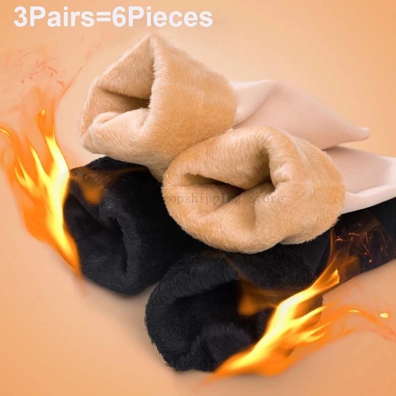 3 Paar Damen Winterstiefel Thermische Wollsocken Set Herren Gefütterte Socken Warme Fleece Socken Set Frau Zuhause Boden Dicke Strümpfe