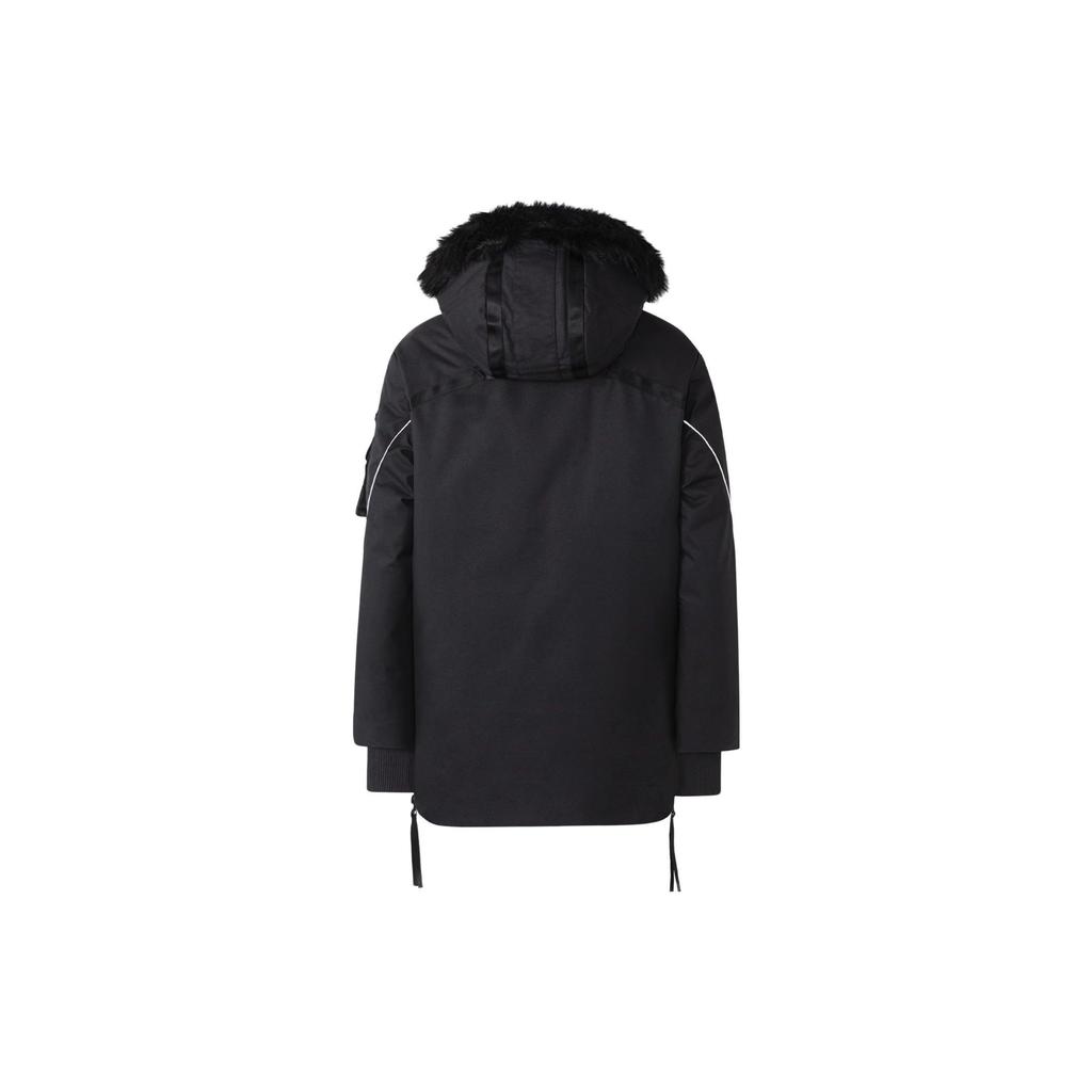 Adidas Terrex FW22 Solid Hooded Fur Collar Zip Embroidered Logo Down Jacket Unisex Jackets Black HM9698