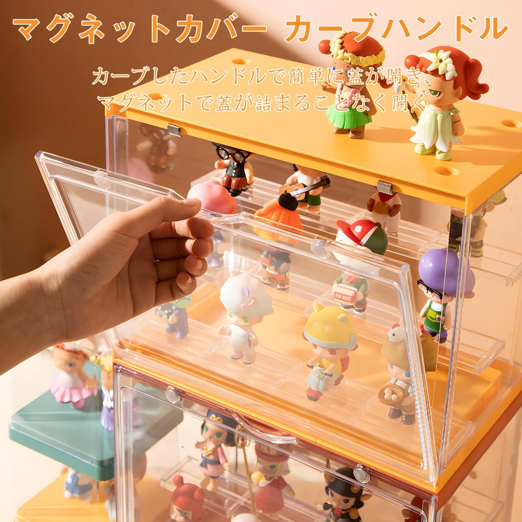 Formemory Display Storage Acrylic Figure Dustproof Miniature Magnetic Storage Horizontal Shelf Box, Stand, Design, Toys, Transparent, Case, Large,