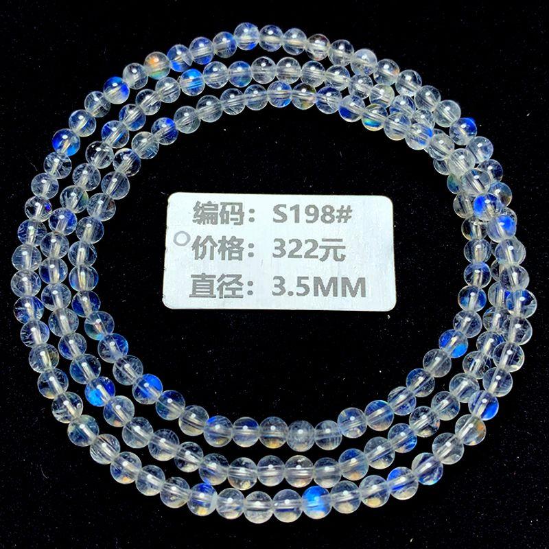 

Браслет из трех колец с кристаллами ледяного голубого цвета для женщин, лунный камень