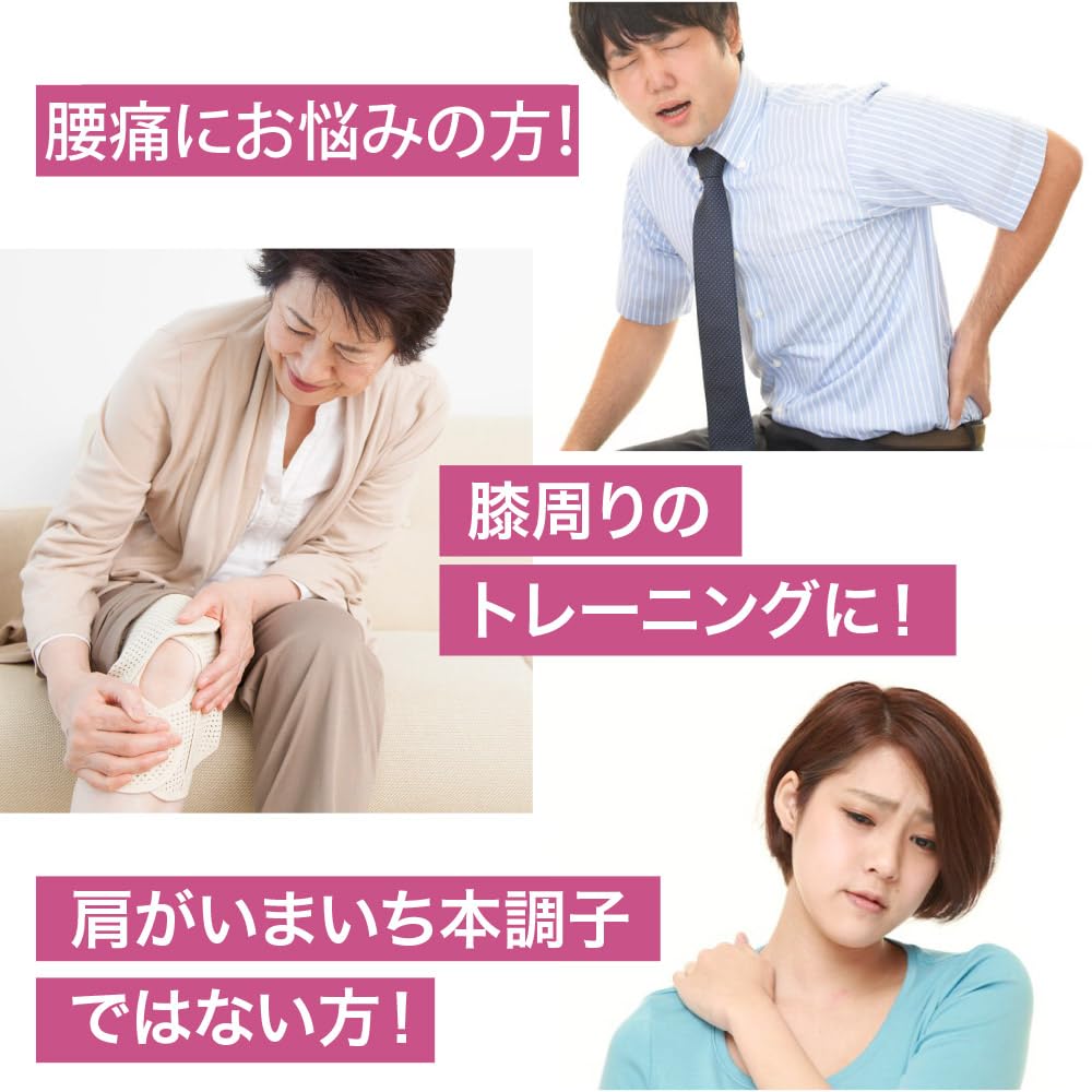 Shapemate EMS Random Access High Frequency EMS Diet Inner Muscle 1 Piece (x 1)