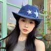 Wide Brim Western Cowboy Hat Adjustable Outdoor Sun Hat Kawaii Mountaineering Hat  Hiking