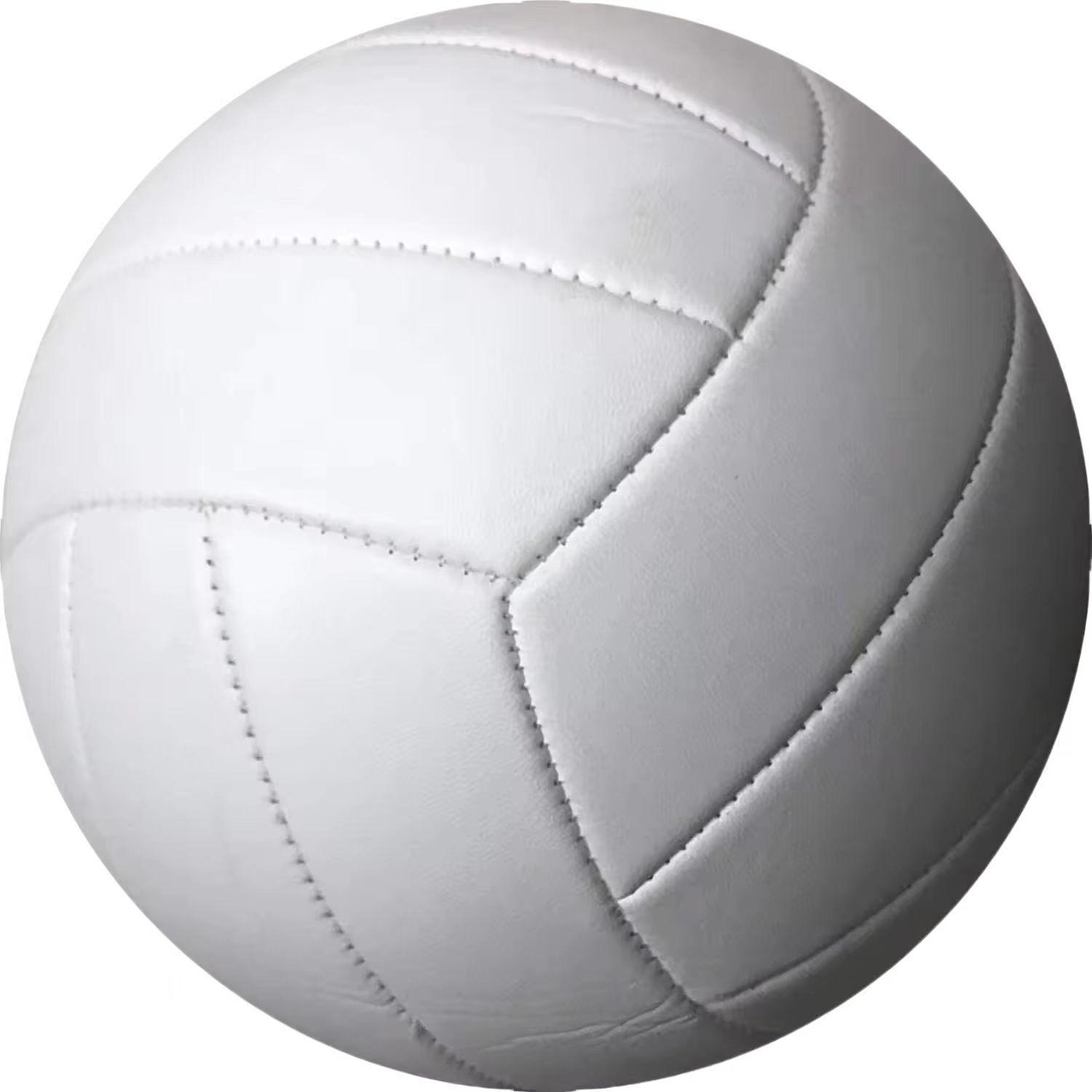 

Премиальный фирменный волейбольный мяч - искусственная кожа, высокий отскок, белый волейбольный комплект для командных видов спорта