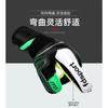 Professional Goalkeeper Gloves With Finger Protection Full Latex Adult Soccer Men Women