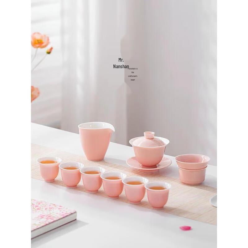 Nanshan Gentleman Light Luxury Ceramic Tea Set