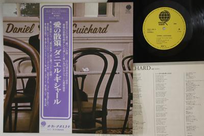 Płyta LP DANIEL GUICHARD - Daniel Guichard SUX184V ZAGRANICZNY 1980 Japonia Obi Pop Używana