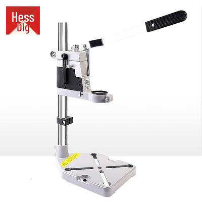 Multi-functional Electric Drill Stand