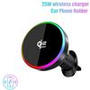 Magnetic 25W Wireless Car Charger Air Vent Phone Holder Stand with RGB Ambient Light For iPhone 17 16 Pro Max 15 14 13