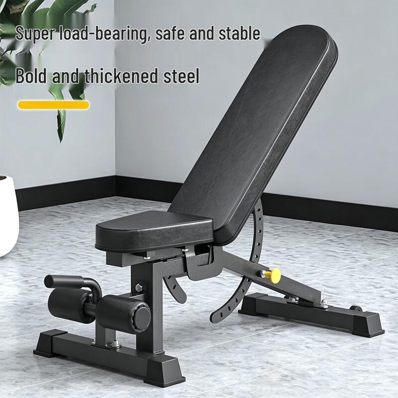 Yidong Multi-Functional Adjustable Dumbbell Bench