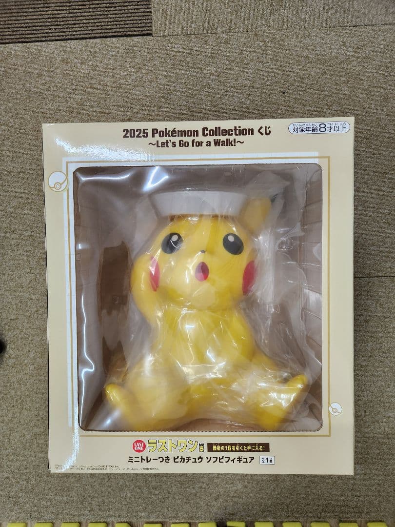 

[USED] 2025 Pokémon Collection Pikachu Soft Vinyl