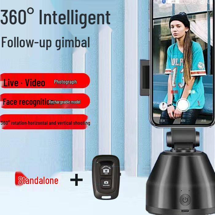 360° Auto-Tracking Gimbal for Mobile Phones - Perfect for Live Streaming and Face Tracking