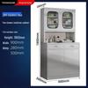 Stainless Steel Hospital Instrument Display Cabinet
