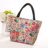 Floral Tote Bag Reusable Oxford Cloth Shopping Tote Stylish Handbag Purse for Women Commuting Picnic Camping