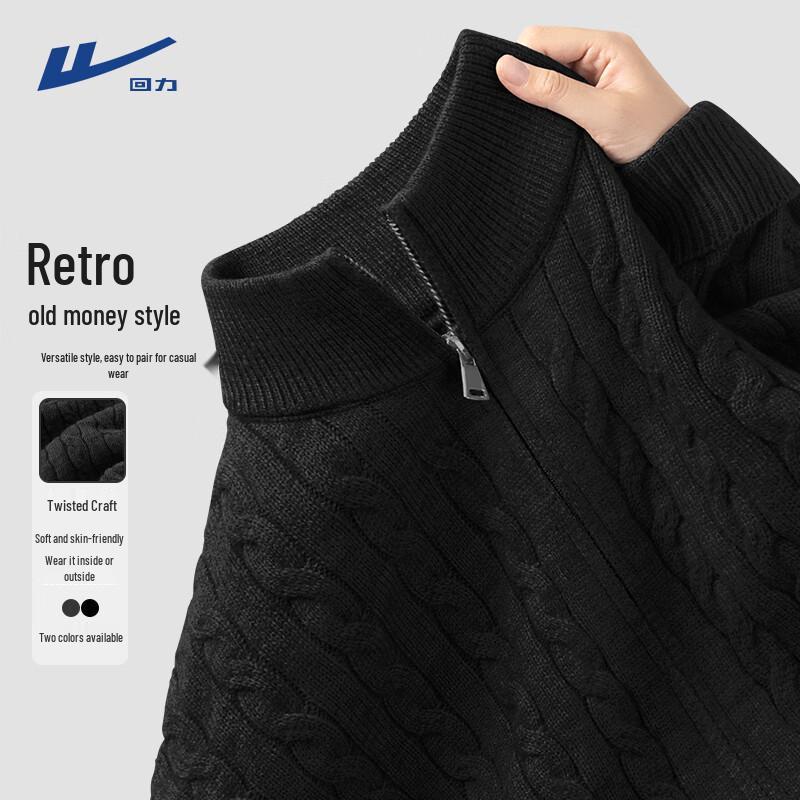 Warrior Men s Relaxed Fit Double-Zipper Cardigan Sweater M