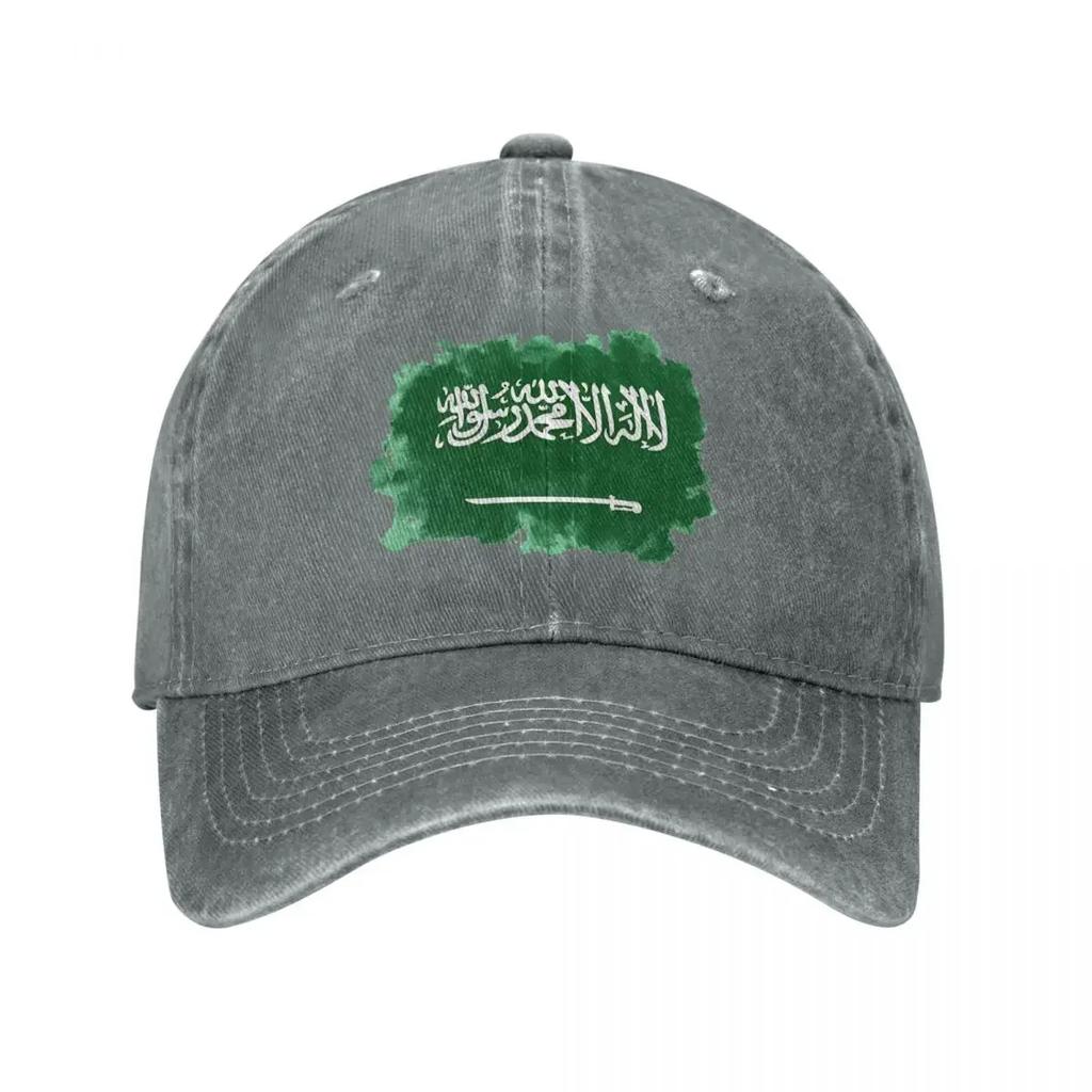 Fashion Saudi Arabia Flag Baseball Caps Unisex Distressed Denim Headwear Outdoor All Seasons Travel Hats Cap