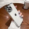 Applicable to Apple 16promax mobile phone case electroplating iPhone15 anti-drop all-inclusive 14 transparent 13 simple 12 shell