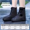 Portable Anti-slip Rain Boot Shoe Covers