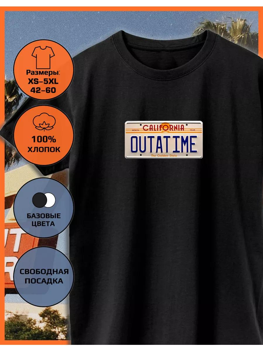 

T-shirt printed with American retro numbers XL