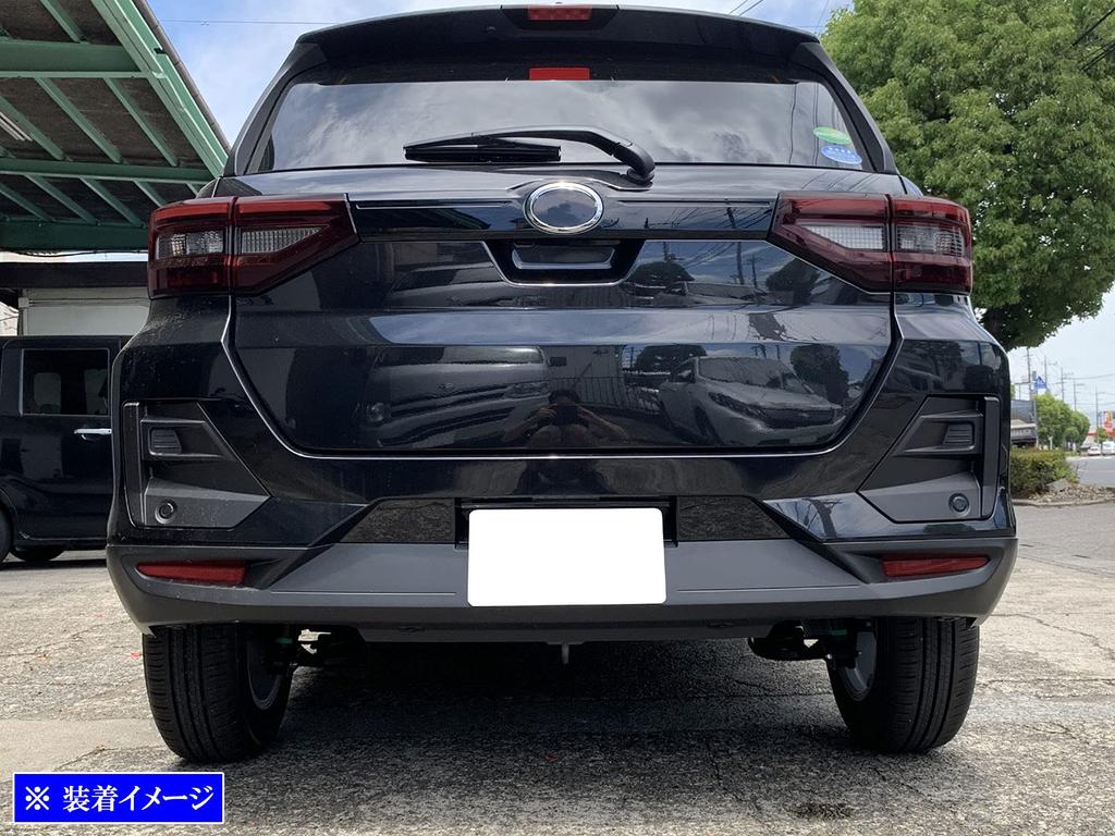 BRIGHTZ Zestaw przyciemnianych osłon tylnych świateł do Rise A200A/A210A [SMO-REA-176] 200S/210S/200/210