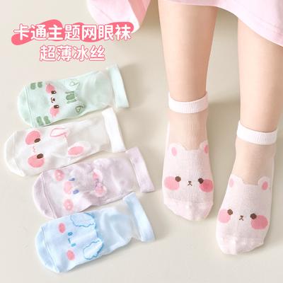 5 Pack Kids Summer Socks Thin Breathable Mesh Socks Soft Lightweight Cartoon Animal Pattern Socks for Toddlers and Children