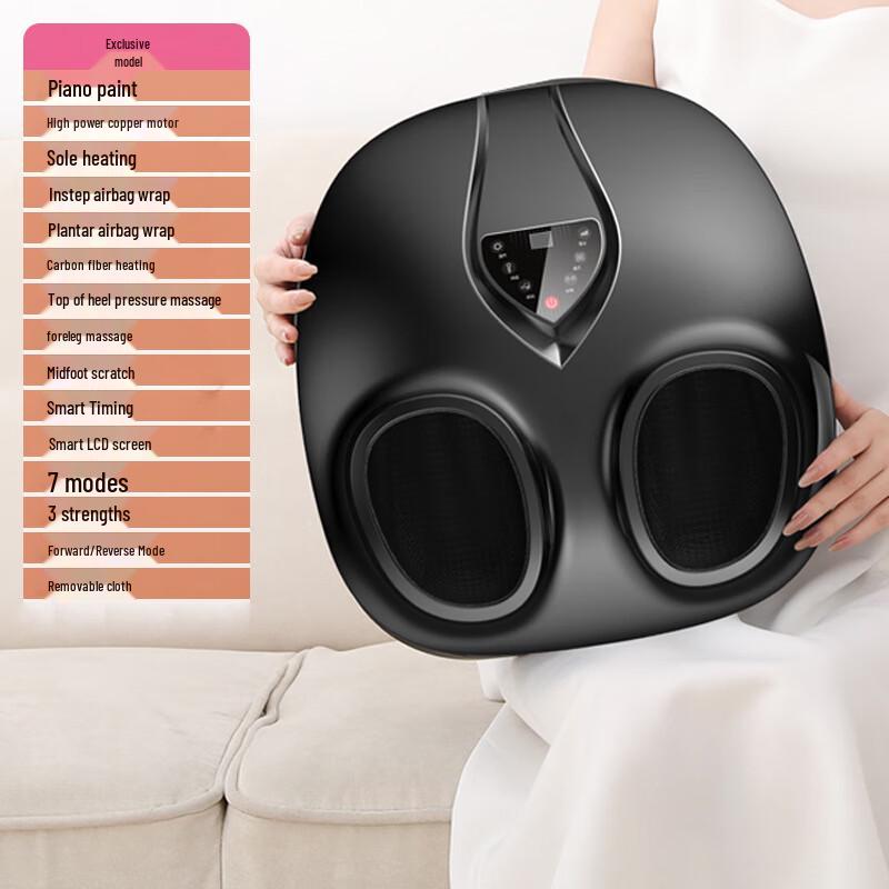 Kangzuo Automatic Foot Massager