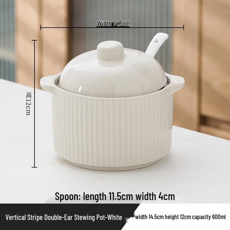 Zhaoran Ceramic Double Boiler Stew Pot